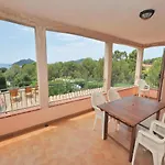 Domaine De La Bastide D'a * Сен-Рафаэль